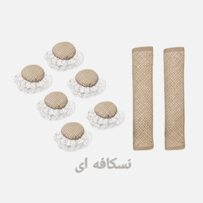 دستگیره یخچال و گاز مدل پرنسسی بسته ۸ عددی