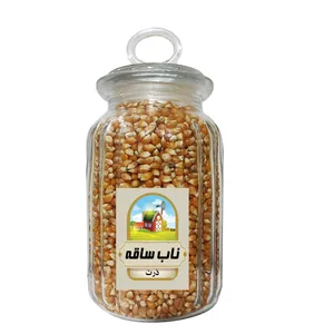 ذرت ناب ساقه - 1200 گرم