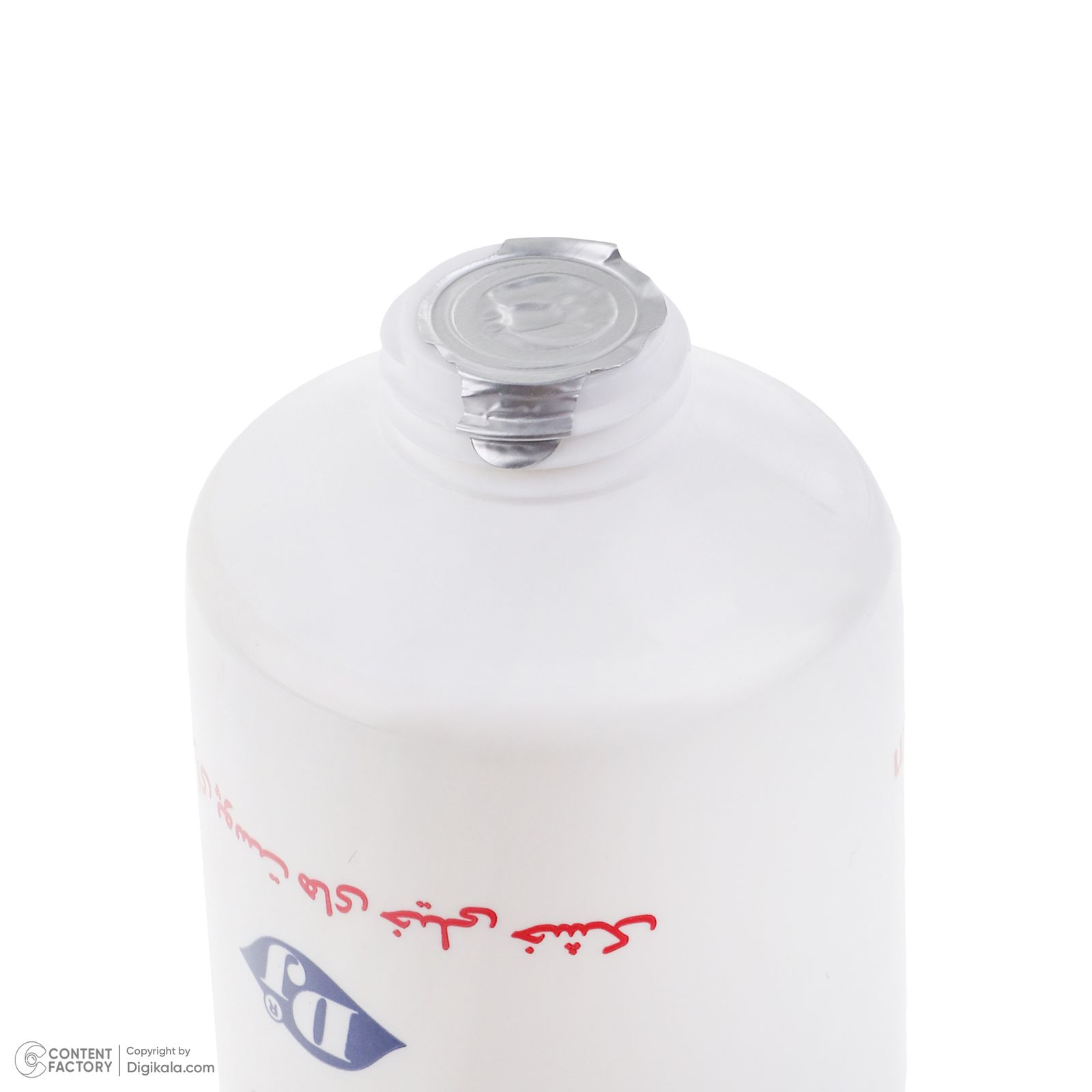 کرم مرطوب کننده دکتر ژیلا مدل اوره 10% مناسب پوست های خشک وزن 75 گرم -  - 4