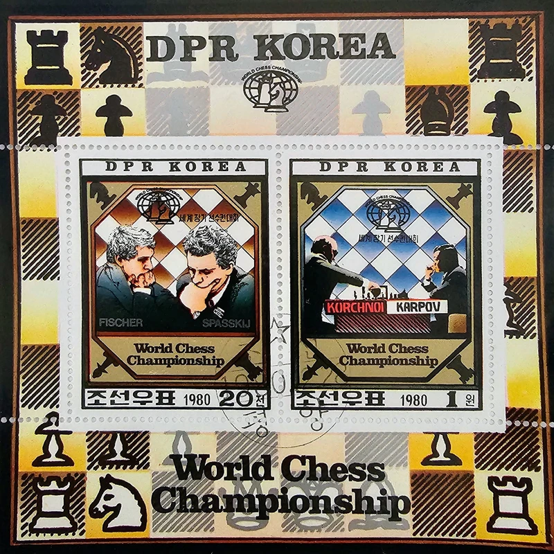 تمبر یادگاری مدل شیت قهرمانی جهانی شطرنج کشور کره سال1980 مجموعه 2 عددی