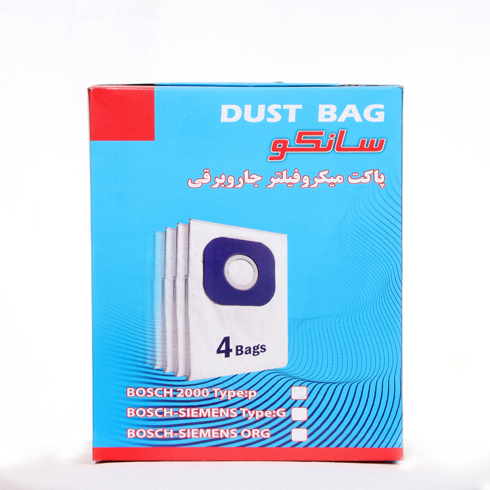 پاکت جاروبرقی سانکو کد B2 بسته 4 عددی مناسب برای جارو برقی بوش
