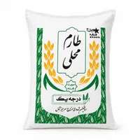 برنج طارمی محلی مازندران - 10 کیلوگرم