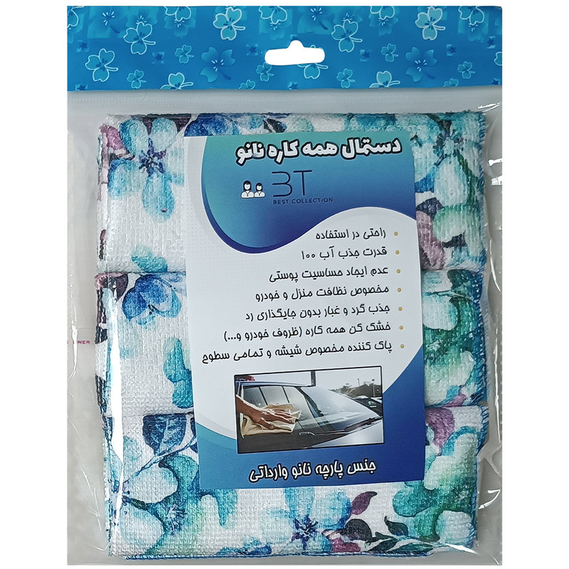 دستمال آشپزخانه بی تی مدل رز کد 30x30RB3 بسته 3 عددی