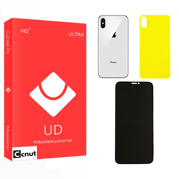 محافظ صفحه نمایش حریم شخصی کوکونات مدل UD مناسب برای گوشی موبایل اپل iPhone X به همراه محافظ پشت گوشی