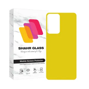 Shahr Glass NANOBSH Back Protector For Samsung Galaxy A33 5G