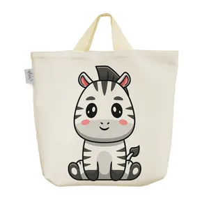 ساک خرید خندالو مدل حیوانات بامزه گورخر کد 3212