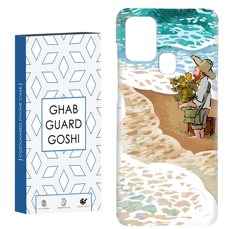 کاور قاب گارد گوشی طرح مردانه کد Dimo-055 مناسب برای گوشی موبایل سامسونگ Galaxy A21s