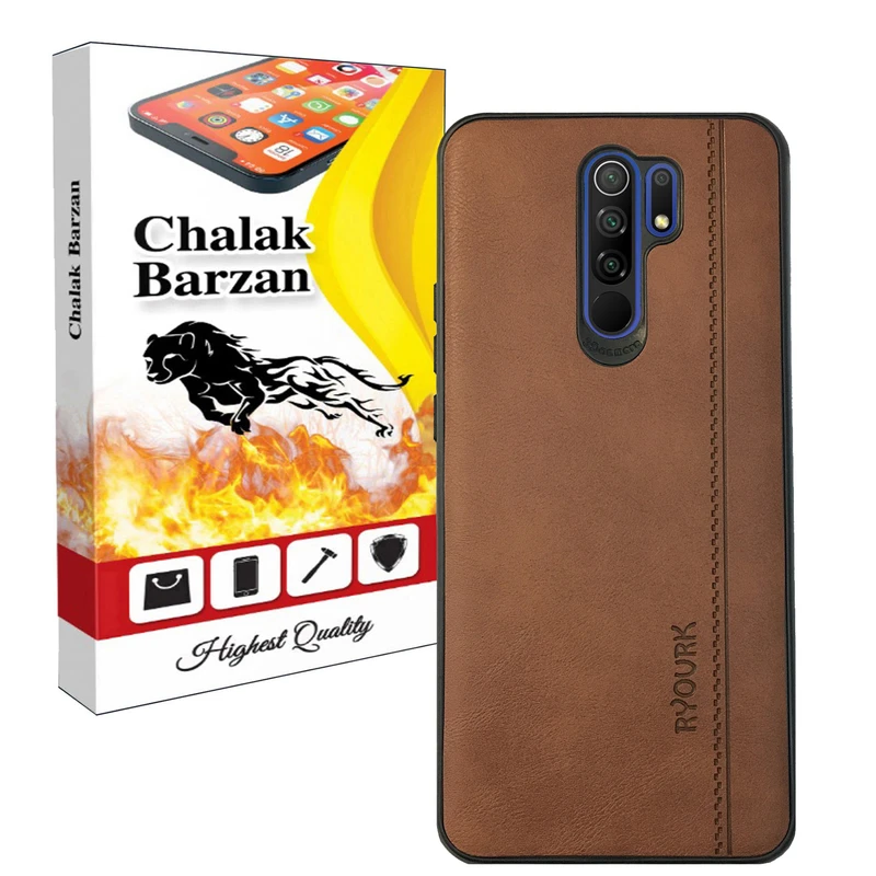           کاور چالاک برزن مدل MSAD-07 مناسب برای گوشی موبایل شیائومی Redmi 9 / 9 Prime