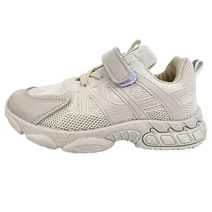  کفش مخصوص پیاده روی مدل Fashion-Bohatu BeiiQ-101007