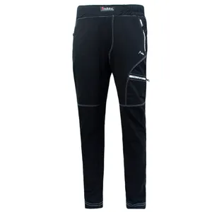 شلوار مردانه مدل ایلماز