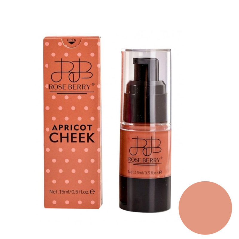 رژ گونه رزبری مدل Apricot