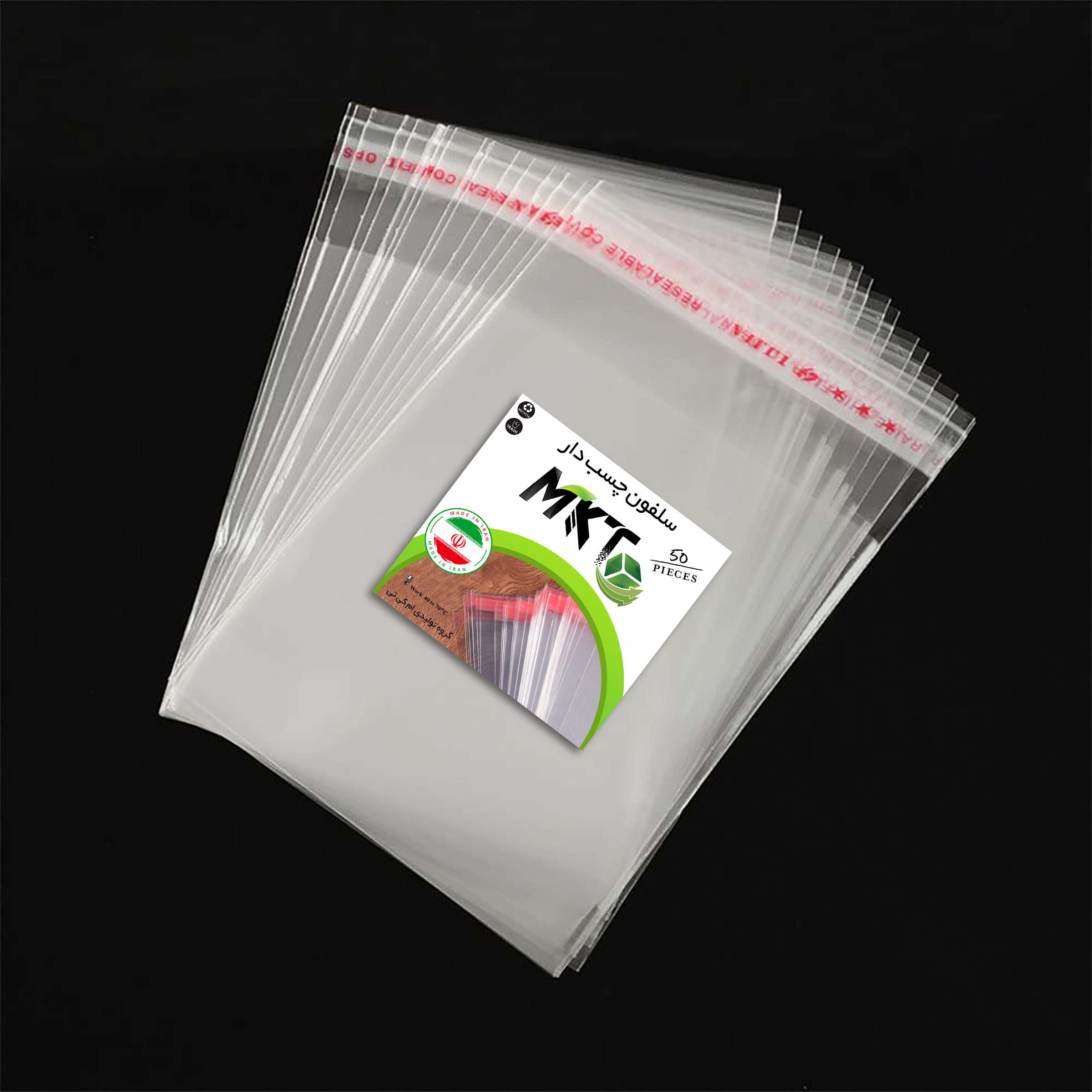 سلفون چسب دار مدل MKT کد 13X20 بسته 50 عددی