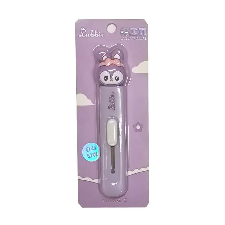 کاتر مدل کرومی