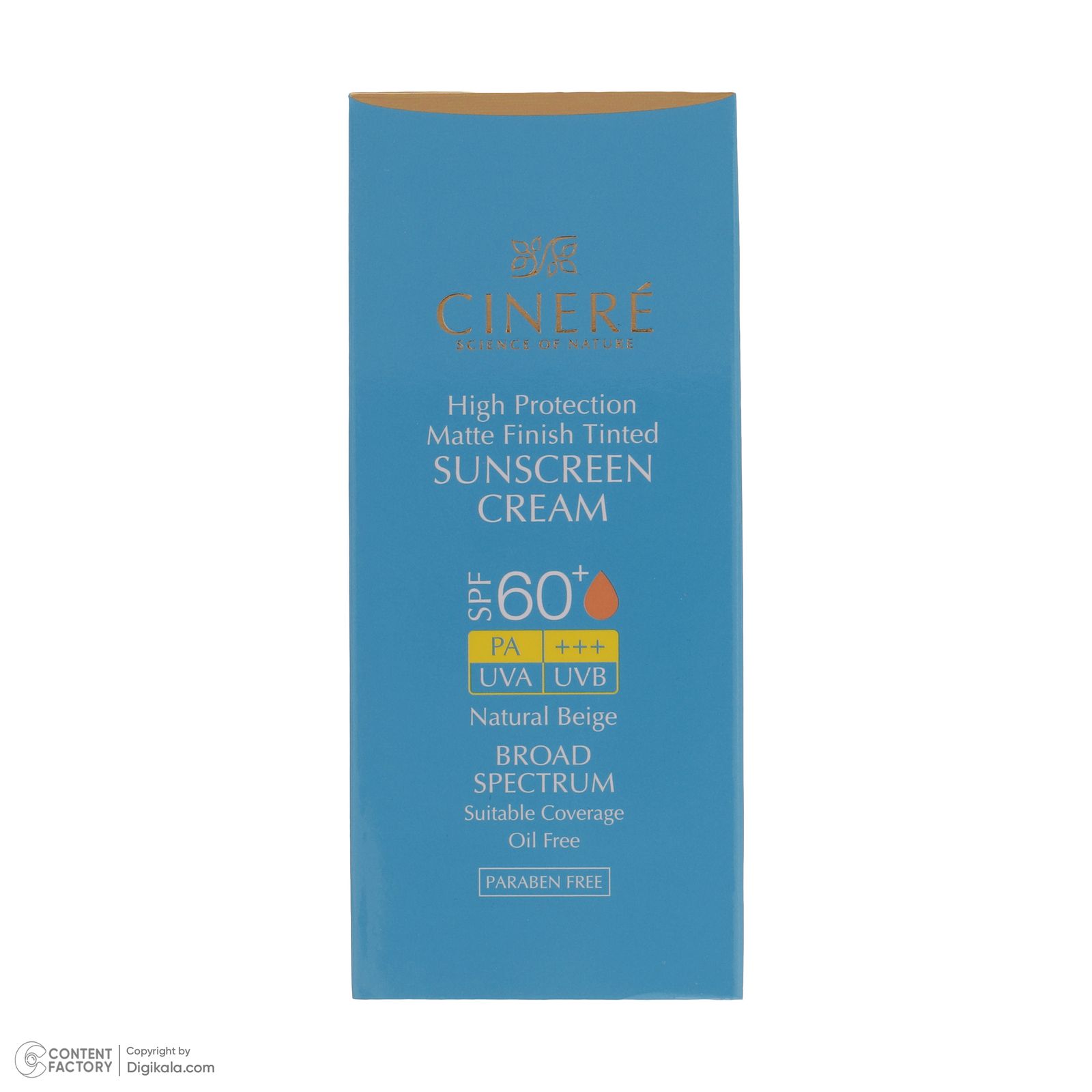 کرم ضدآفتاب نرمال سینره SPF60، حجم 50 میلی‌لیتر -  - 9