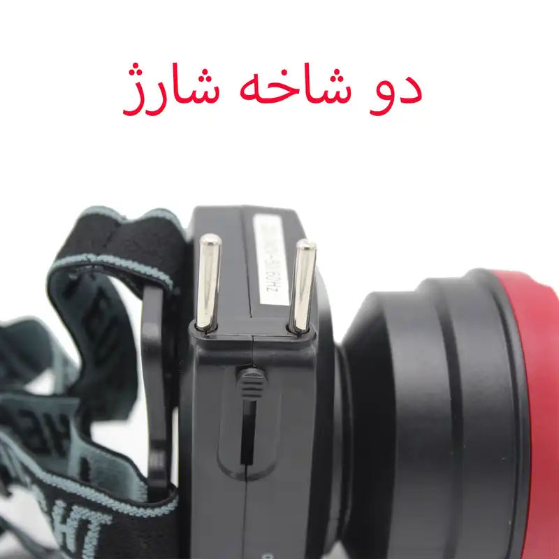 چراغ پیشانی آی سن مدل L554