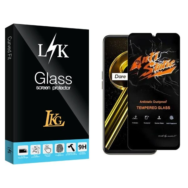 محافظ صفحه نمایش ال کا جی مدل LKK Antistatic مناسب برای گوشی موبایل ریلمی 9i 5G