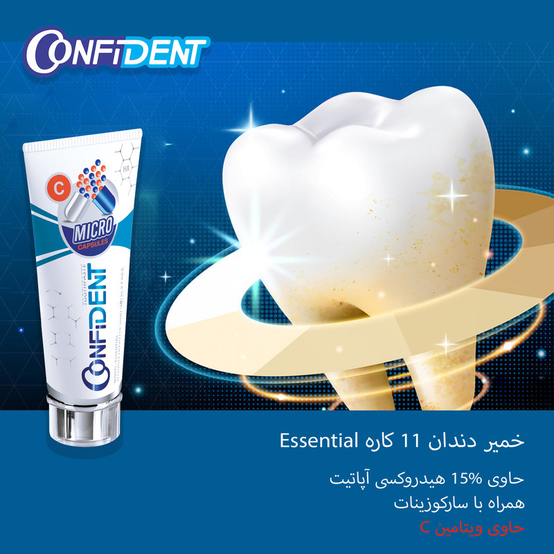 خمیر دندان کانفیدنت مدل Expert Action حجم 100 میلی لیتر مجموعه 2 عددی