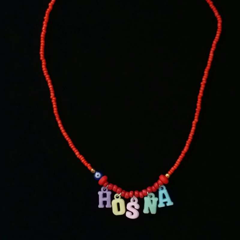 گردنبند دخترانه مدل تابستانی اسم حسنا کد G222