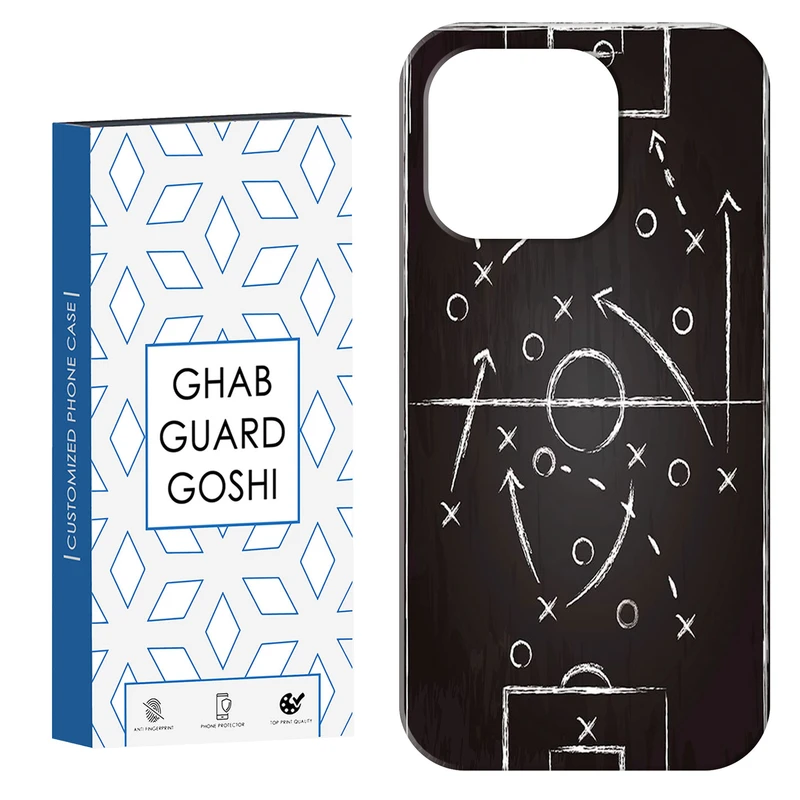 کاور قاب گارد گوشی طرح مربی فوتبال کد Dimo-113 مناسب برای گوشی موبایل اپل IPHONE 15 PRO MAX   