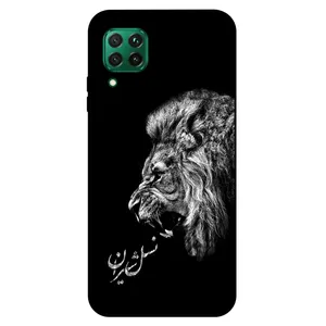 Megafone 1866 Cover For Huawei P40 Lite / Nova 7i / Nova 6SE