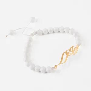 دستبند نقره گلمور طرح شبنم کد 06