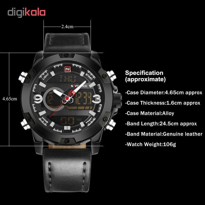 ساعت مچی عقربه ای مردانه نیوی فورس مدل NF9097M/BBB