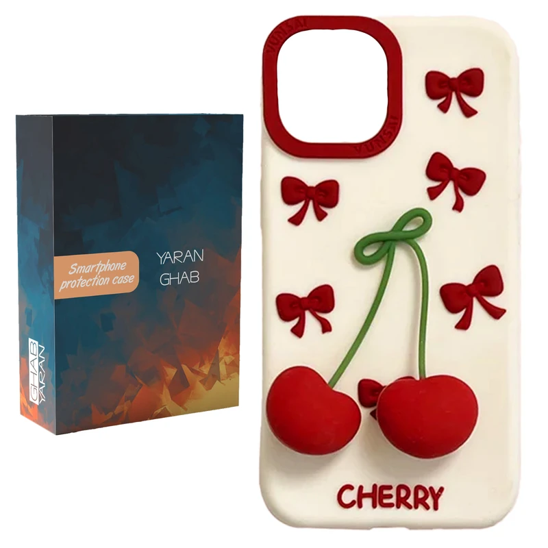 کاور قاب یاران مدل پاپیون مناسب برای گوشی موبایل اپل iPhone 16promax 