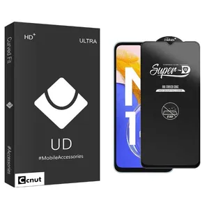 Coconut UDB SuperD_ESD Screen Protector For Samsung Galaxy M14