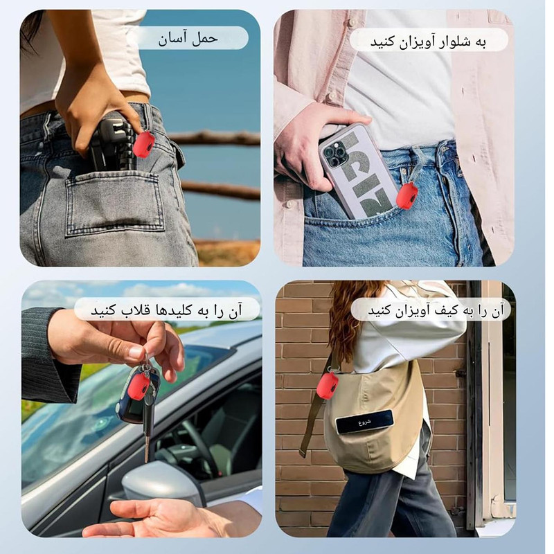 کاور راینو مدل R-Silic مناسب برای کیس هدفون بلوتوثی شیائومی Redmi Buds 6 Active