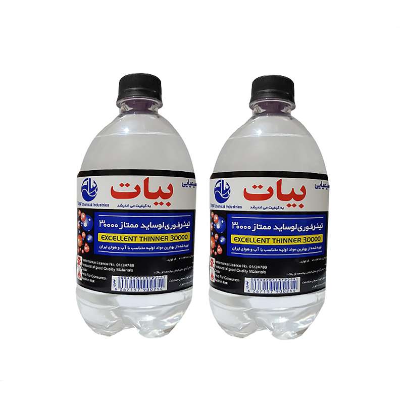 تینر فوری بیات مدل لوساید ممتاز 30000 حجم 1 لیتر مجموعه دو عددی
