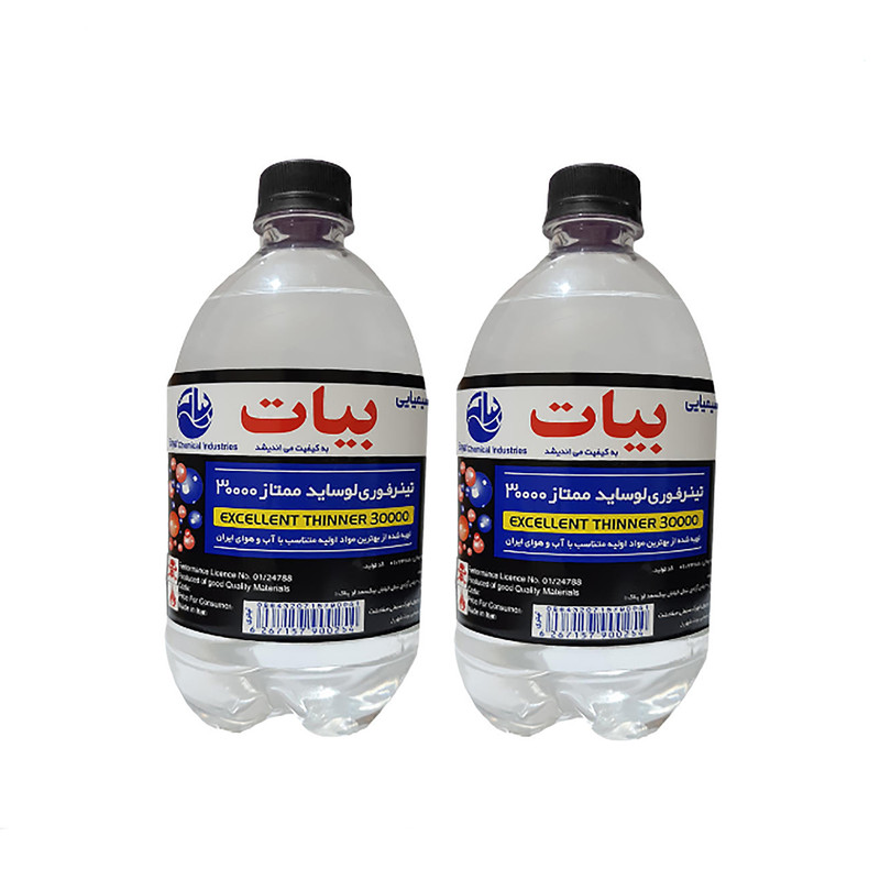 تینر فوری بیات مدل لوساید ممتاز 30000 حجم 1 لیتر مجموعه دو عددی