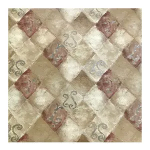 کاغذ دیواری سیگنال مدل kw20001