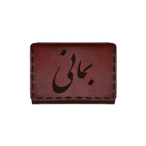 جاکارتی چرمی طرح اسم بمانی