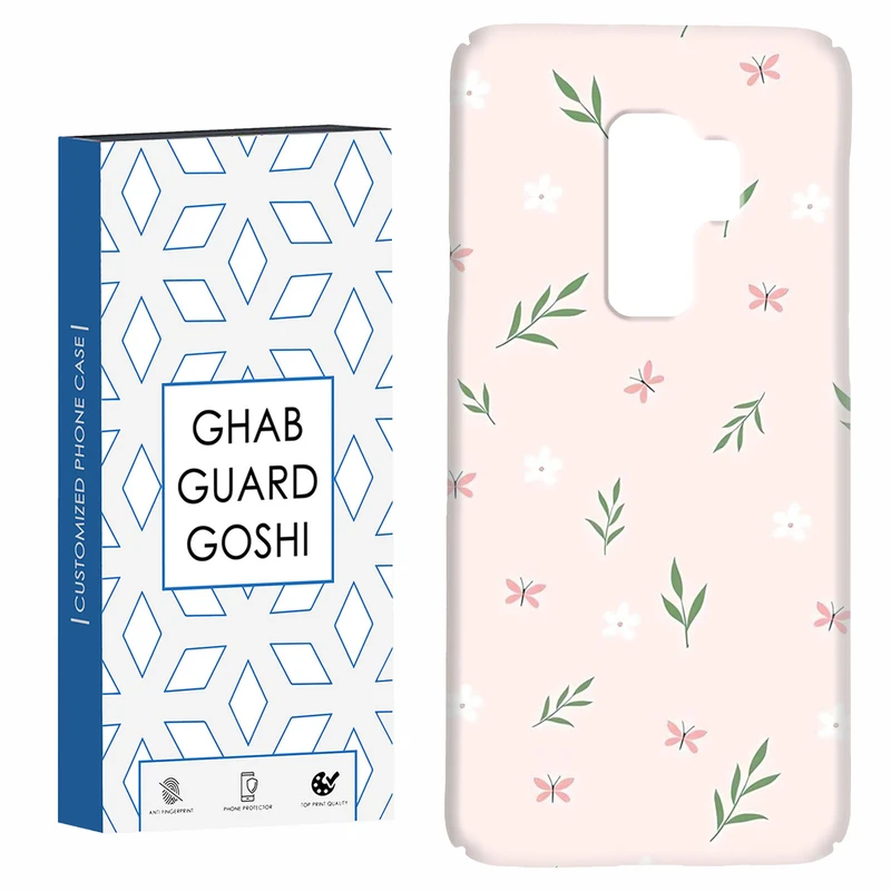 کاور قاب گارد گوشی طرح گل صورتی کد Dimo-056 مناسب برای گوشی موبایل سامسونگ Galaxy S9 plus