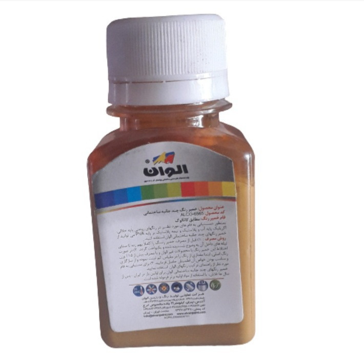 خمیر رنگ چند جانبه گِل ماشی الوان کد ۷۳۱ حجم ۶۰ میلی لیتر