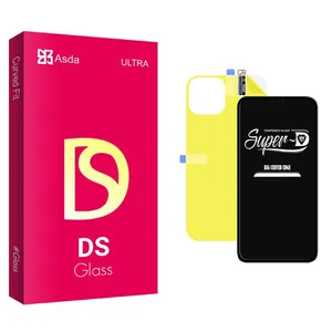 Asda DS SuperD Screen Protector For Apple  iPhone 12 Pro Max With Back Protector