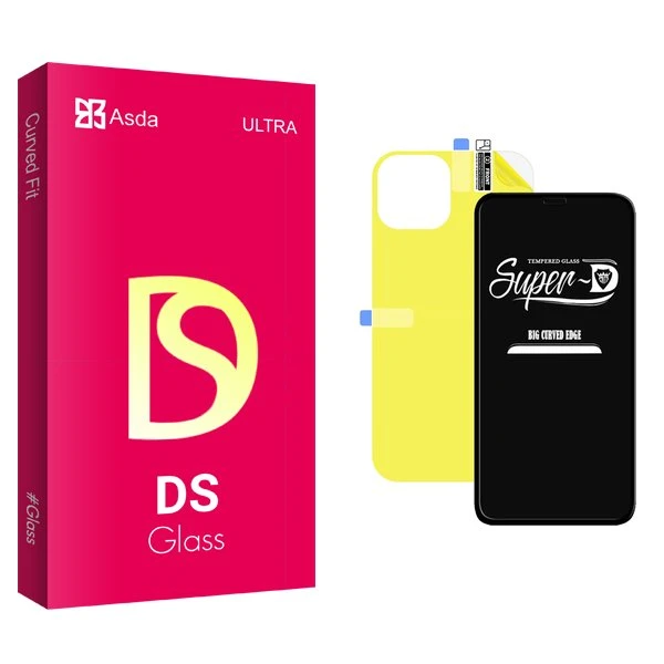 محافظ صفحه نمایش آسدا مدل DS SuperD مناسب برای گوشی موبایل اپل iPhone 12 Pro Max به همراه محافظ پشت گوشی
