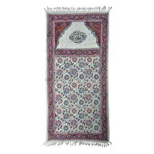 سجاده قلمکار سلام مدل 02