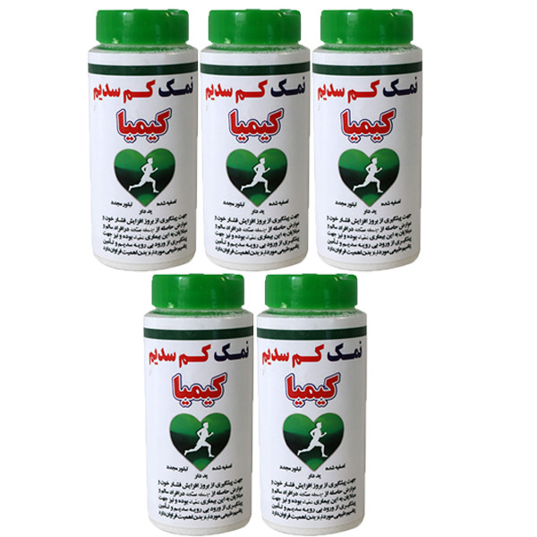  نمک کیمیا - 200 گرم بسته 5 عددی