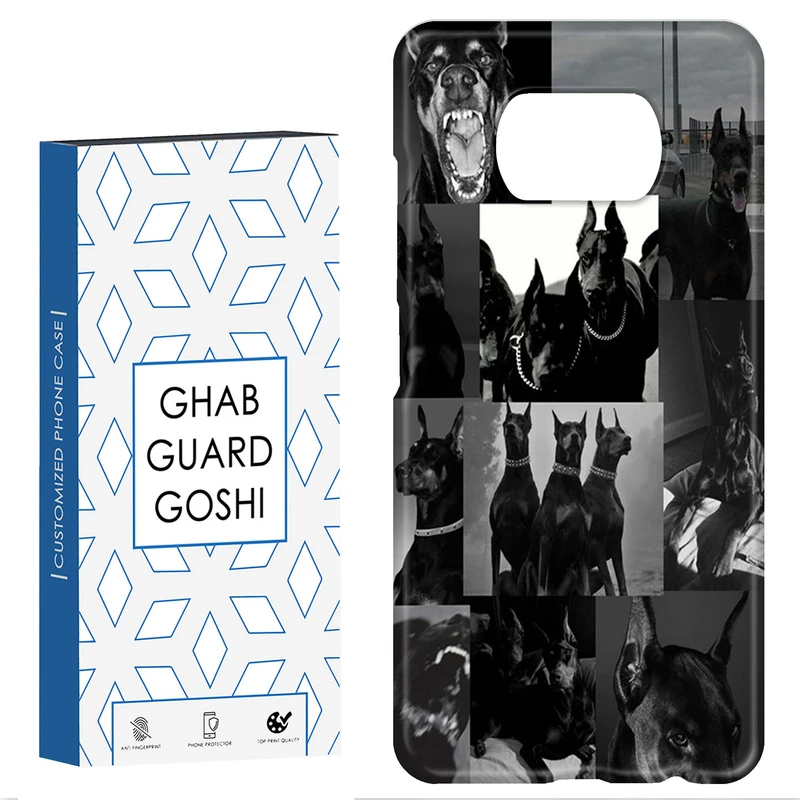 کاور قاب گارد گوشی طرح سگ وحشی کد Dimo-502 مناسب برای گوشی موبایل شیائومی POCO X3 / X3 PRO / X3 NFC