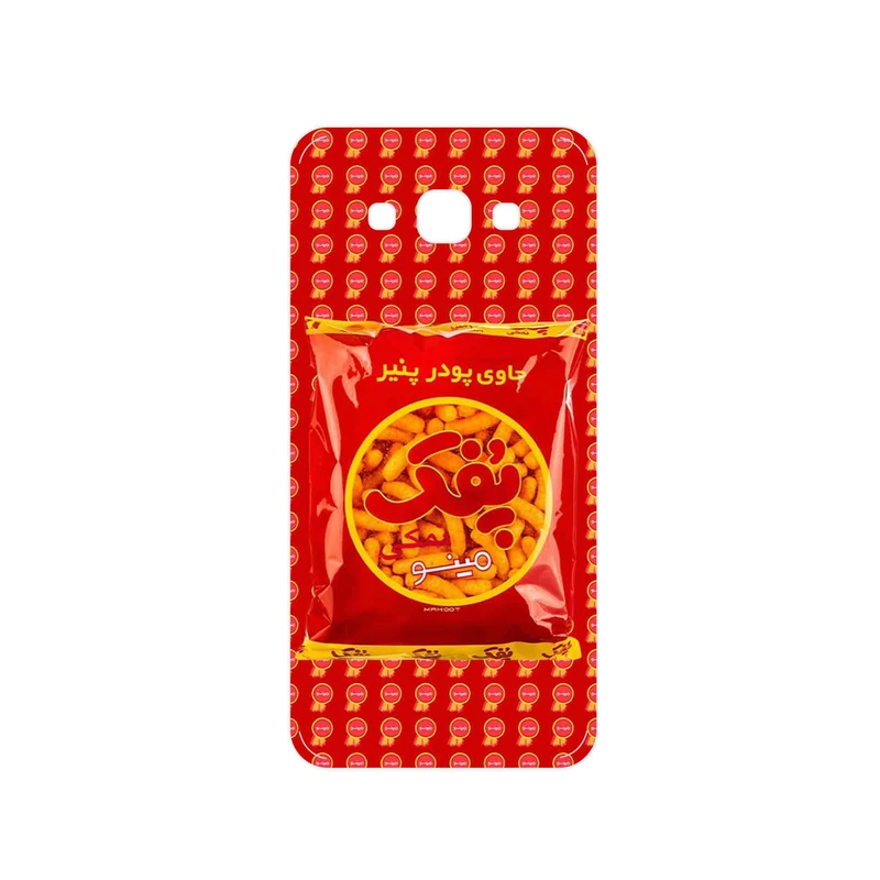برچسب پوششی ماهوت مدل Puffy Nostalgia مناسب برای گوشی موبایل سامسونگ Galaxy A8