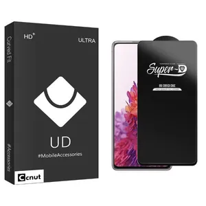 Coconut UDB SuperD Screen Protector For Samsung galaxy s20 fe