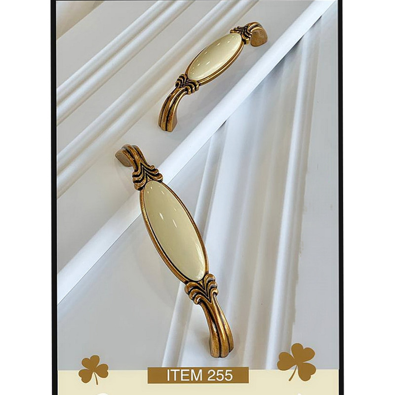 دستگیره کابینت مدل 255 دستگیره کابینت مدل 255