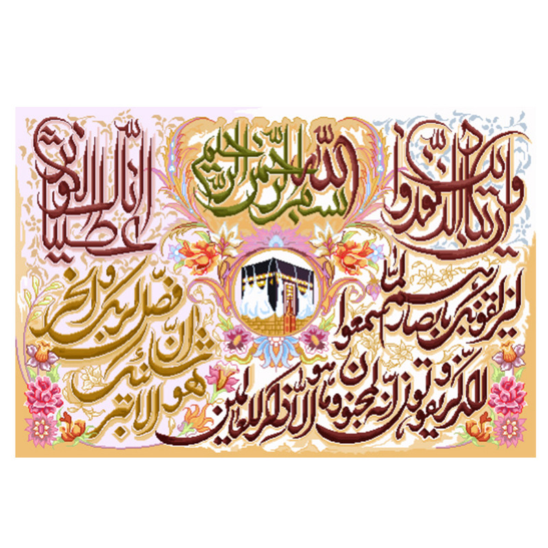 نخ و نقشه تابلوفرش مدل 2205