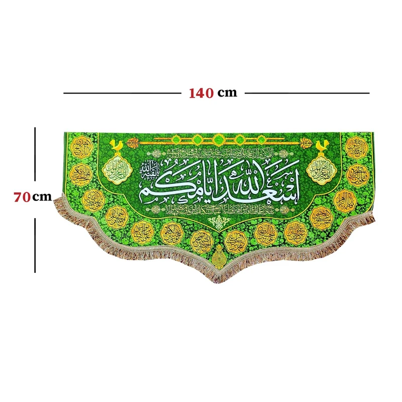 عکس شماره 2