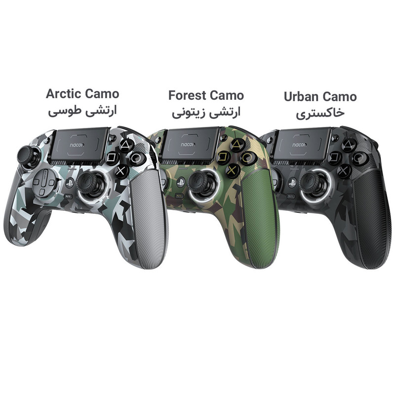 دسته بازی پلی استیشن 5 نیکون مدل Revolution 5 PRO Forest Camo