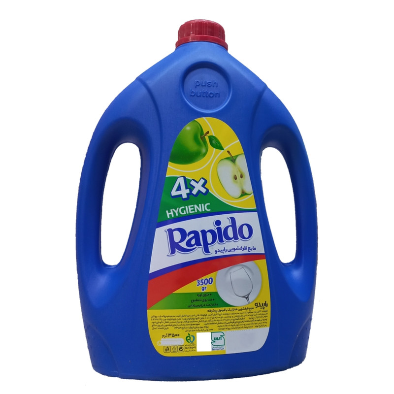 مایع ظرفشویی راپیدو مدل hygienic حجم 3500 میلی لیتر