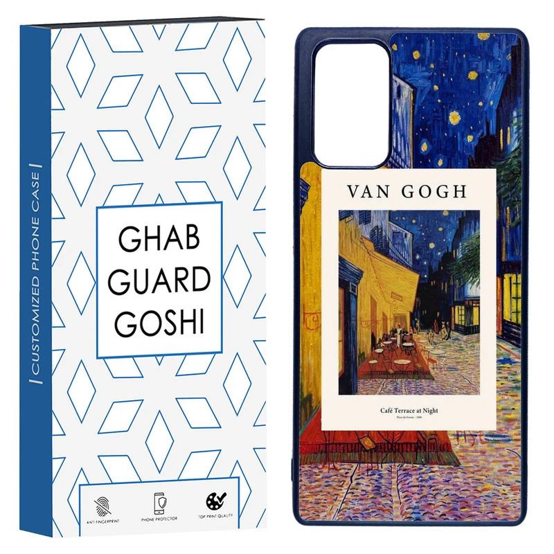 کاور قاب گارد گوشی طرح ونگوگ کد TPU-039 مناسب برای گوشی موبایل سامسونگ Galaxy Note 20  