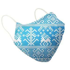 ماسک پارچه‌ای مدل ma-sh00062