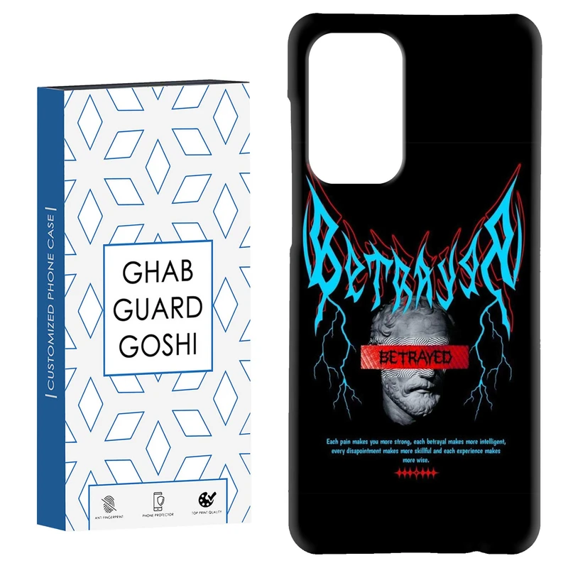 کاور قاب گارد گوشی طرح فانتزی کد Dimo-723 مناسب برای گوشی موبایل سامسونگ Galaxy A52 / a52s
